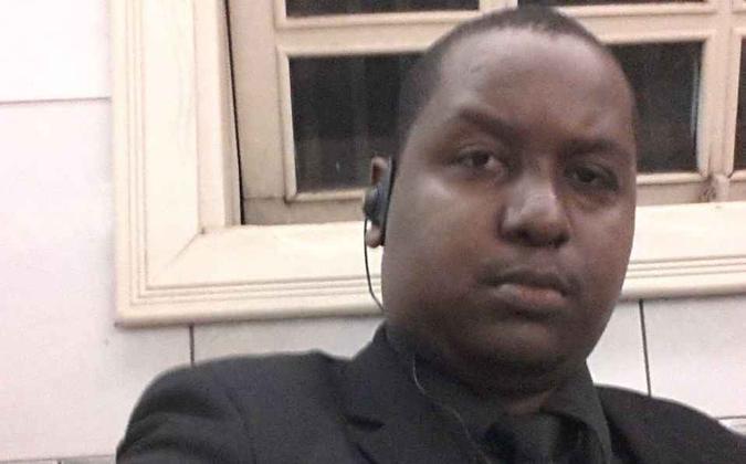 O segurança Marcos Aurélio Rodrigues de Almeida tinha 32 anos(foto: Divulgação Arquivo Pessoal ) O segurança Marcos Aurélio Rodrigues de Almeida tinha 32 anos(foto: Divulgação Arquivo Pessoal )
