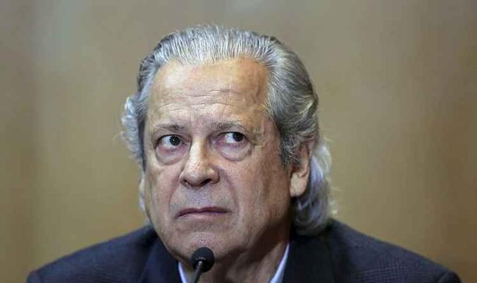 O ex-parlamentar receberá mensalmente o benefício de R$ 9.646.(foto: AFP PHOTO / Heuler Andrey) O ex-parlamentar receberá mensalmente o benefício de R$ 9.646.(foto: AFP PHOTO / Heuler Andrey)