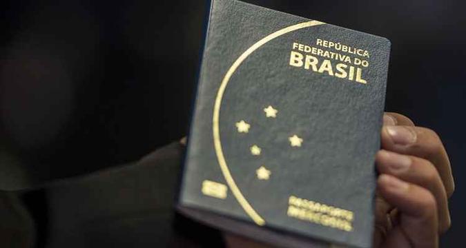 (foto: Marcelo Camargo/Agência Brasil) (foto: Marcelo Camargo/Agência Brasil)