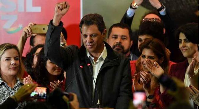 (foto: Nelson Almeida/AFP) (foto: Nelson Almeida/AFP)