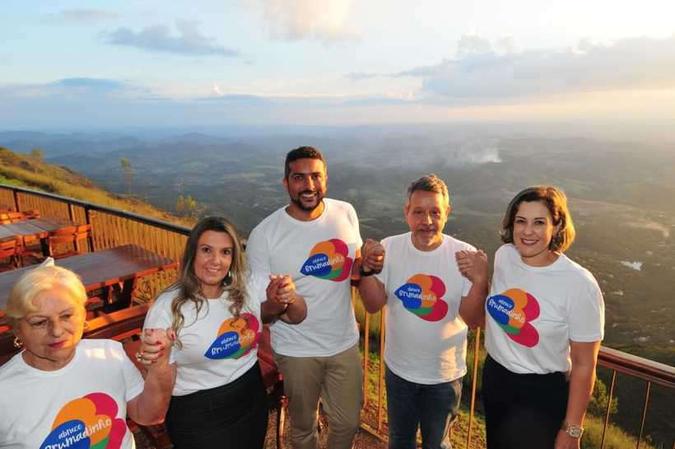 Campanha visa incentivar turismo em Brumadinho(foto: Gladyston Rodrigues/ EM/ D.A. Press) Campanha visa incentivar turismo em Brumadinho(foto: Gladyston Rodrigues/ EM/ D.A. Press)