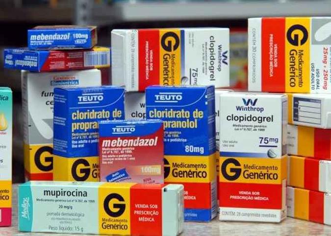 (foto: Arquivo/Agência Brasil ) (foto: Arquivo/Agência Brasil )
