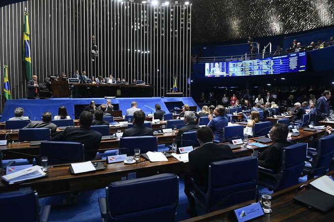 (foto: Marcos Oliveira/Agência Senado) (foto: Marcos Oliveira/Agência Senado)