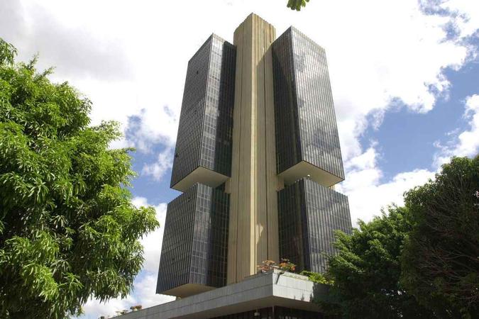 (foto: Arquivo/ Agência Brasil) (foto: Arquivo/ Agência Brasil)