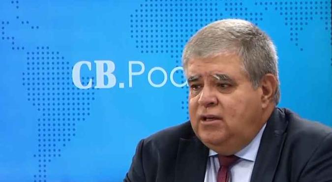 (foto: TV Brasília/Reprodução) (foto: TV Brasília/Reprodução)