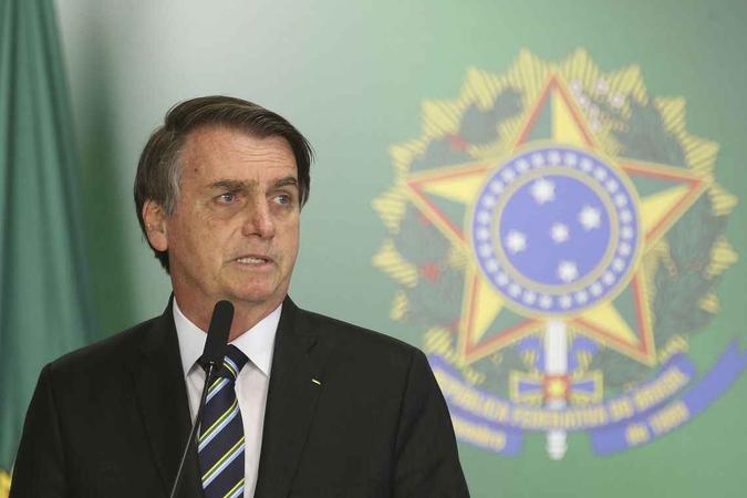 (foto: Agência Brasil) (foto: Agência Brasil)