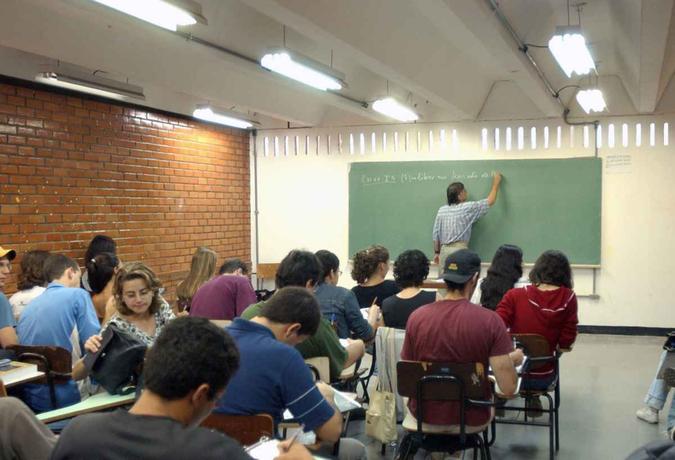 (foto: Arquivo/Agência Brasil ) (foto: Arquivo/Agência Brasil )