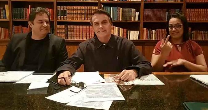 (foto: Facebook/ reprodução ) (foto: Facebook/ reprodução )
