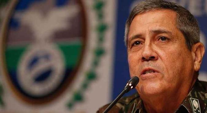 A vigência da intervenção vai até 31 de dezembro de 2018(foto: Tânia Rêgo/Agência Brasil) A vigência da intervenção vai até 31 de dezembro de 2018(foto: Tânia Rêgo/Agência Brasil)