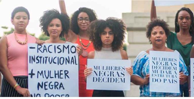 (foto: Reprodução / Internet) (foto: Reprodução / Internet)