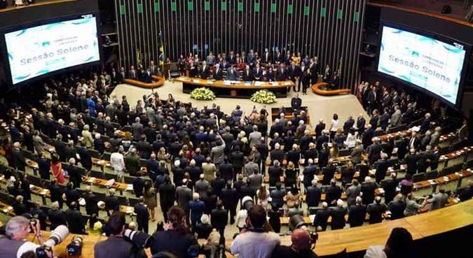 Sessão Solene do Congresso Nacional Comemoração aos 30 anos da Constituição Cidadã(foto: Will Shutter/Câmara dos Deputados ) Sessão Solene do Congresso Nacional Comemoração aos 30 anos da Constituição Cidadã(foto: Will Shutter/Câmara dos Deputados )