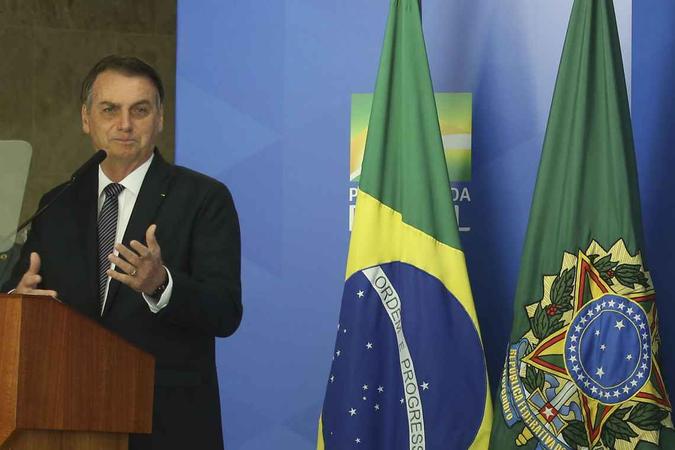 (foto: Antônio Cruz/Agência Brasil) (foto: Antônio Cruz/Agência Brasil)
