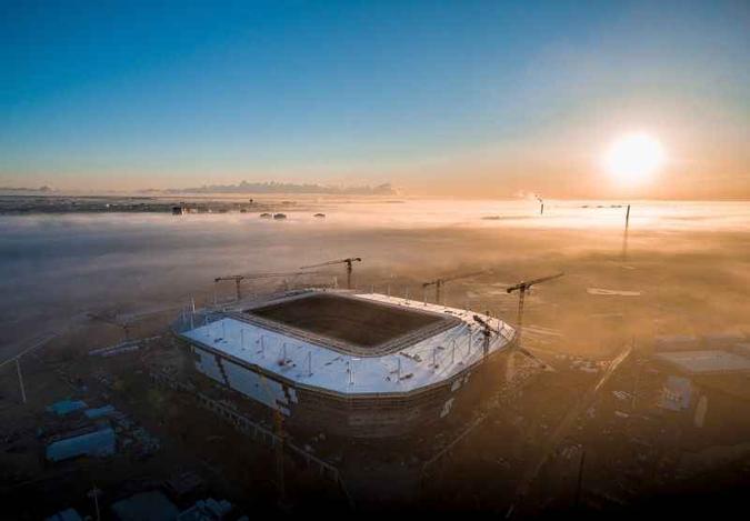 O estádio Kaliningrado será palco de quatro jogos da primeira fase da competição(foto: Ai Kagou/Flickr) O estádio Kaliningrado será palco de quatro jogos da primeira fase da competição(foto: Ai Kagou/Flickr)