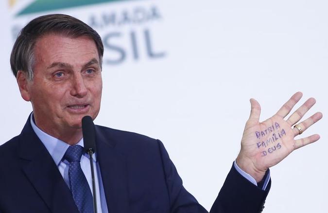(foto: Sergio LIMA / AFP) (foto: Sergio LIMA / AFP)