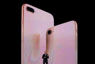 iPhone 8 com tela de vidro na parte traseira e carregamento sem fio(foto: Apple/Divulgação) iPhone 8 com tela de vidro na parte traseira e carregamento sem fio(foto: Apple/Divulgação)