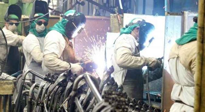 Produto Interno Bruto cresceu 0,87% no trimestre encerrado em abril na comparação com o trimestre finalizado em janeiro (foto: Agência Brasil) Produto Interno Bruto cresceu 0,87% no trimestre encerrado em abril na comparação com o trimestre finalizado em janeiro (foto: Agência Brasil)