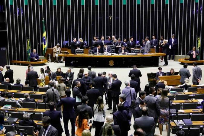 (foto: Luis Macedo/Câmara dos Deputados) (foto: Luis Macedo/Câmara dos Deputados)