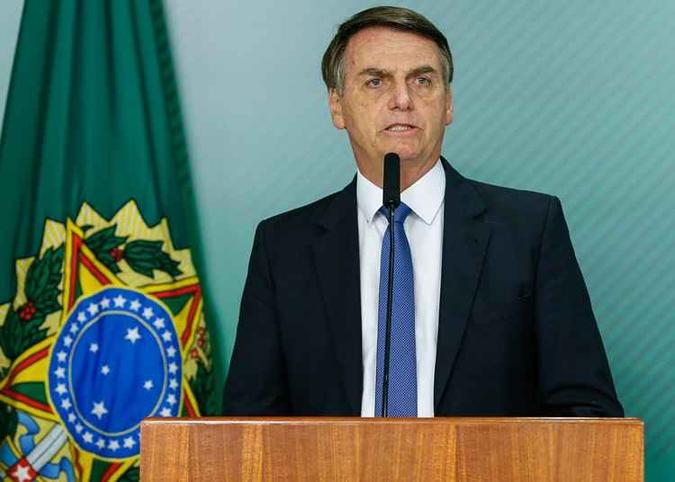 (foto: Credito : Isac Nóbrega/PR ) (foto: Credito : Isac Nóbrega/PR )