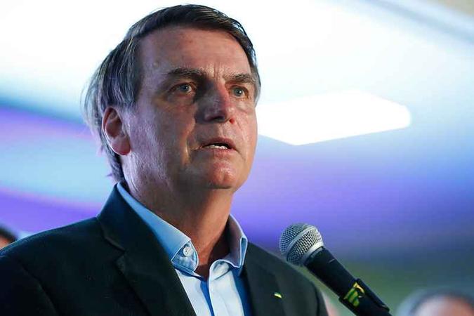 (foto: Alan Santos/PR) (foto: Alan Santos/PR)