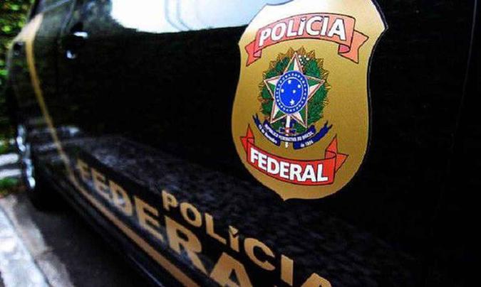 (foto: Arquivo/ Agência Brasil) (foto: Arquivo/ Agência Brasil)