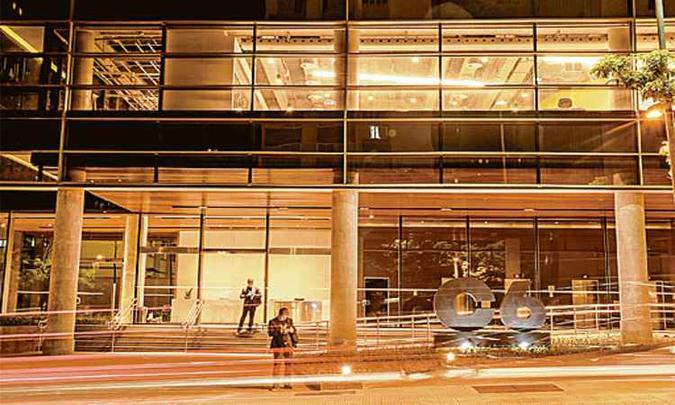 Para Se Destacar No Mercado Bancos Virtuais Oferecem Vantagens