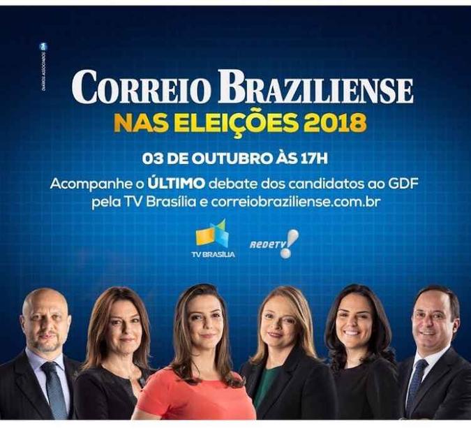 O encontro será realizado na próxima quarta-feira (3/10)(foto: CB/D.A Press) O encontro será realizado na próxima quarta-feira (3/10)(foto: CB/D.A Press)