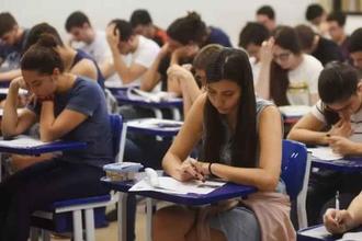 Consulta de vagas do segundo semestre do Sisu est� dispon�vel