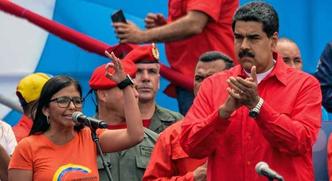 Madurou anunciou que a assembleia criou uma nova Madurou anunciou que a assembleia criou uma nova