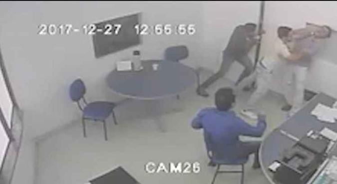 De acordo com o administrador, a agressão ocorreu por volta das 12h30 da quarta. Às 16h daquele dia o sobrinho dos agressores morreu(foto: Reprodução/Youtube) De acordo com o administrador, a agressão ocorreu por volta das 12h30 da quarta. Às 16h daquele dia o sobrinho dos agressores morreu(foto: Reprodução/Youtube)