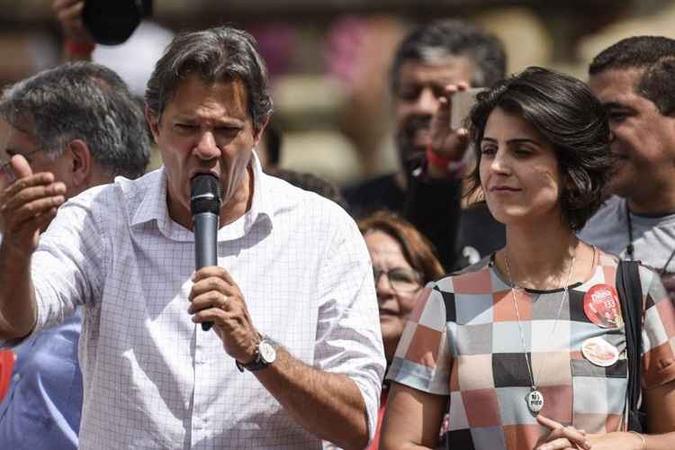 Fernando Haddad (PT) avança de 16% para 21%, segundo levantamento feito pelo XP/Ipespe (foto: DOUGLAS MAGNO) Fernando Haddad (PT) avança de 16% para 21%, segundo levantamento feito pelo XP/Ipespe (foto: DOUGLAS MAGNO)
