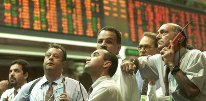 Às 12h30, a B3 estava em 79.038 pontos, com recuo de 0,41%. O dólar era negociado com queda de 0,34%, cotado a R$ 3,22 para a venda(foto: Sergio Barzaghi/Fotosite - 5/3/09) Às 12h30, a B3 estava em 79.038 pontos, com recuo de 0,41%. O dólar era negociado com queda de 0,34%, cotado a R$ 3,22 para a venda(foto: Sergio Barzaghi/Fotosite - 5/3/09)