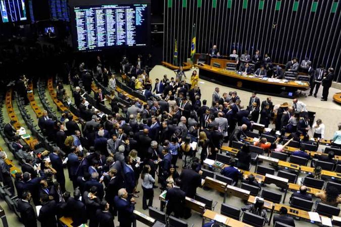 (foto: Luis Macedo/Câmara dos Deputados) (foto: Luis Macedo/Câmara dos Deputados)