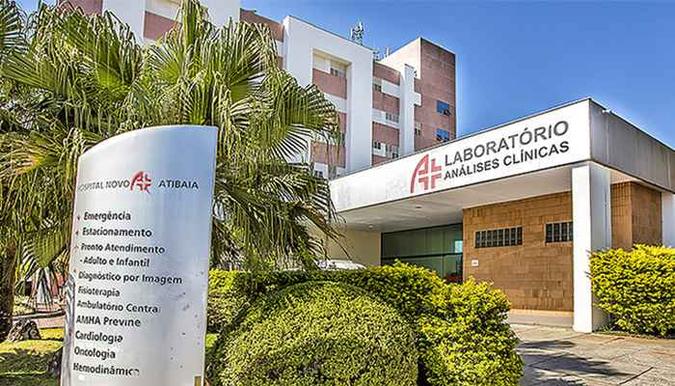 (foto: Divulgação/Hospital Novo Atibaia) (foto: Divulgação/Hospital Novo Atibaia)