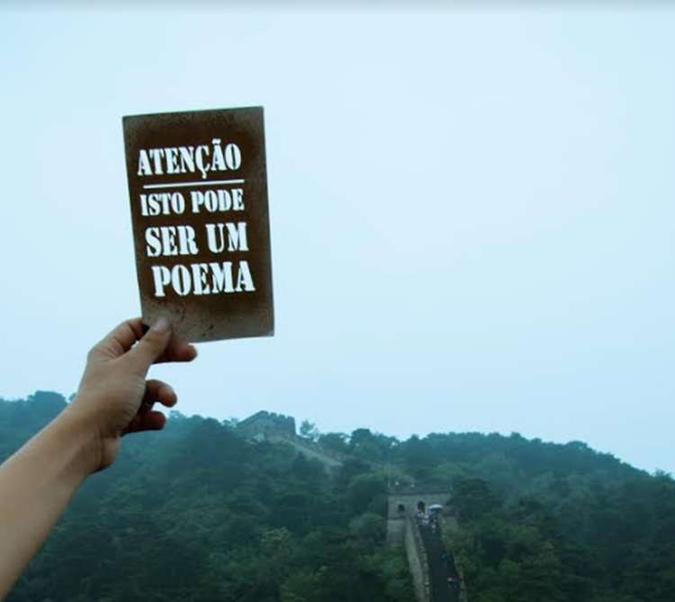 (foto: Coletivo Transverso/Divulgação) (foto: Coletivo Transverso/Divulgação)