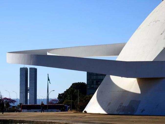 O Museu Nacional da República está entre os espaços que ficará fechado(foto: Marcelo Ferreira/CB/D.A Press) O Museu Nacional da República está entre os espaços que ficará fechado(foto: Marcelo Ferreira/CB/D.A Press)