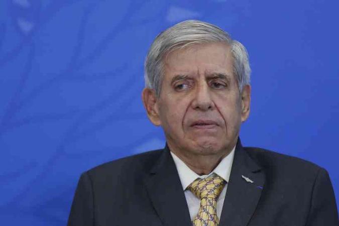 (foto: Divulgação/Agência Brasil) (foto: Divulgação/Agência Brasil)