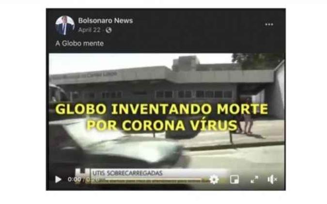 Uma das páginas removidas pelo Facebook(foto: Reprodução) Uma das páginas removidas pelo Facebook(foto: Reprodução)