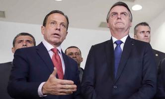 (foto: Governo do Estado de São Paulo ) (foto: Governo do Estado de São Paulo )