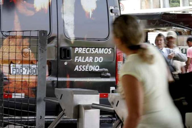 (foto: Mira Filmes/Divulgação) (foto: Mira Filmes/Divulgação)