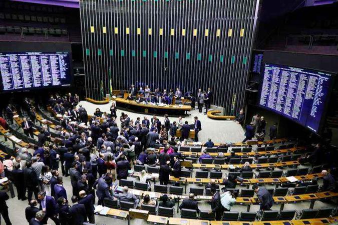 (foto: Luis Macedo/Câmara dos Deputados) (foto: Luis Macedo/Câmara dos Deputados)