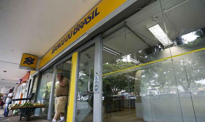 (foto: Agência Brasil/Divulgação) (foto: Agência Brasil/Divulgação)