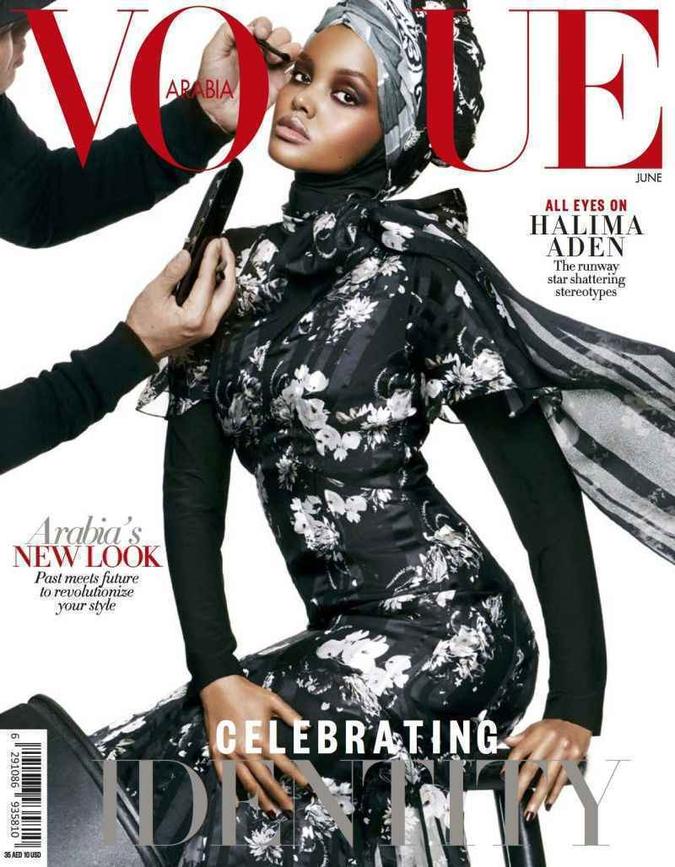 (foto: Divulgação/Vogue) (foto: Divulgação/Vogue)