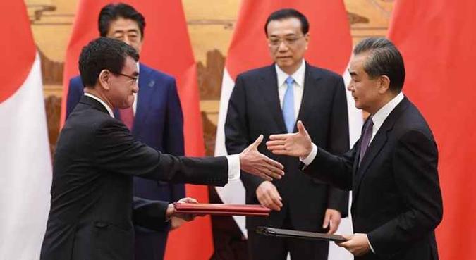 O Japão quer aumentar sua presença no grande mercado chinês, enquanto a China tem interesse na tecnologia nipônica(foto: AFP) O Japão quer aumentar sua presença no grande mercado chinês, enquanto a China tem interesse na tecnologia nipônica(foto: AFP)