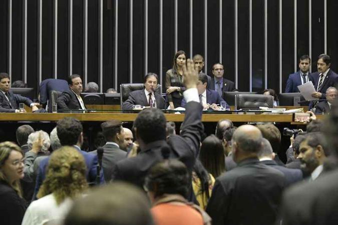 Para a aprovação de uma mudança constitucional é preciso o equivalente a três quintos da Câmara e do Senado(foto: Waldemir Barreto/CB/D.A Press) Para a aprovação de uma mudança constitucional é preciso o equivalente a três quintos da Câmara e do Senado(foto: Waldemir Barreto/CB/D.A Press)