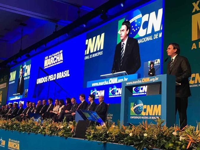 (foto: Agência CNM de Notícias/Divulgação) (foto: Agência CNM de Notícias/Divulgação)