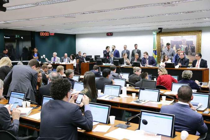 (foto: Michel Jesus/Câmara dos Deputados ) (foto: Michel Jesus/Câmara dos Deputados )