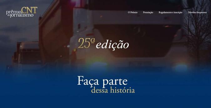 (foto: Tradicional prêmio nacional está em sua 25ª edição) (foto: Tradicional prêmio nacional está em sua 25ª edição)