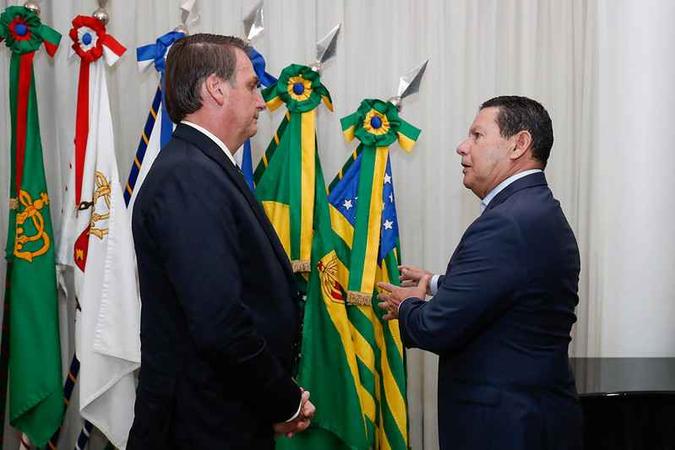 O presidente interino afirmou que esta questão está ''pacificada''(foto: Alan Santos/PR) O presidente interino afirmou que esta questão está ''pacificada''(foto: Alan Santos/PR)