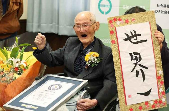 O ser humano vivo mais velho é a japonesa Kane Tanaka, mulher de 117 anos(foto: Guinness World Records Ltd via Jiji Press/AFP) O ser humano vivo mais velho é a japonesa Kane Tanaka, mulher de 117 anos(foto: Guinness World Records Ltd via Jiji Press/AFP)