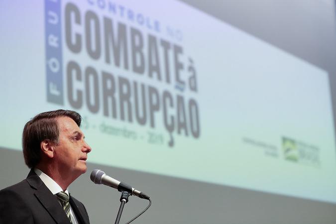 A assinatura ocorreu ao fim da abertura do fórum O controle no combate à corrupção, organizado pela Controladoria-Geral da União (foto: Marcos Corrêa/PR) A assinatura ocorreu ao fim da abertura do fórum O controle no combate à corrupção, organizado pela Controladoria-Geral da União (foto: Marcos Corrêa/PR)